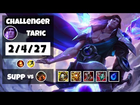 Taric vs Nautilus KOREAN Challenger SUPPORT (2/4/27) - v11.14