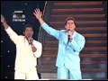 João Paulo e Daniel - Estou apaixonado - Criança ...