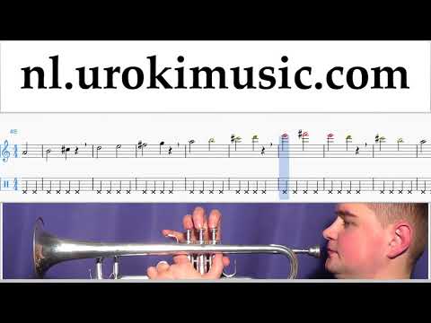 Trompetles Shakira - Me Enamoré Muzieknoten Cursus Deel#1 um-i374