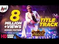 Chakravarthy Title Track Kannada HD Video Song Vyasraj Darshan Deepa Sannidhi Arjun Janya