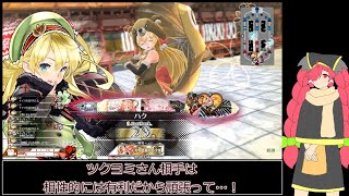 【wlw実況】白狐とリンで素敵な未来にレッツゴー！その7