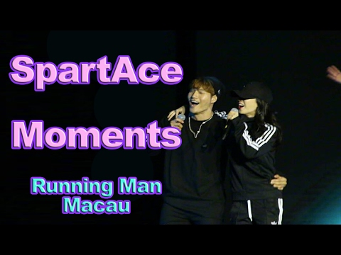 SpartAce moments At Running Man Fanmeeting in Macau 2017