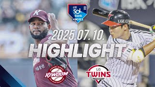 [벳조이] 키움, 9회말 극적인 결승점으로 LG에 4-3 승리…역전 드라마 완성