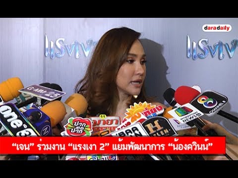 เขาใส่สาวน้อยบนกระเจี๊ยวของเขา ความดันโลหิตสูงและความอ่อนแอ
