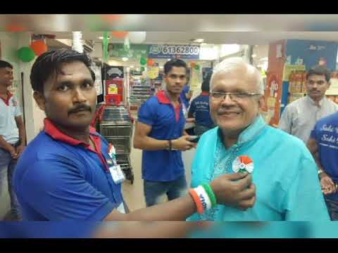 Dia da Independência 2017 - Sahakari Bhandar