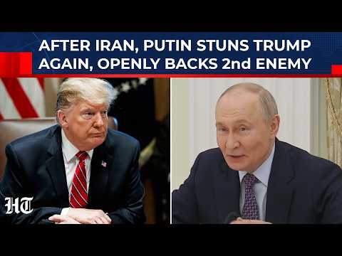 After Iran, Putin Stuns Trump Again, Openly Backs 2nd US Foe Hit By Sanctions; 'We Don't Accept...'