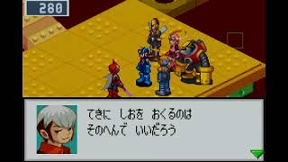 【ロックマンエグゼ3＃03】みんなのトラウマ！？お前は絶対に許さんプク～