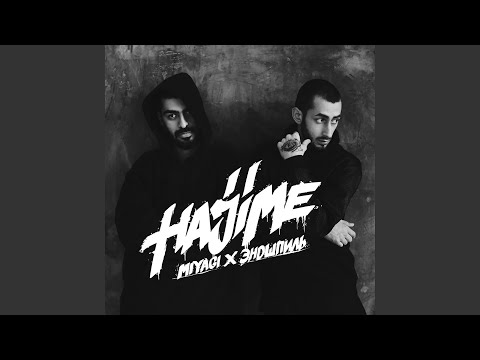 Video thumbnail for Самая (The Most)