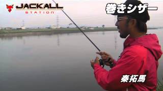 秦拓馬のわっしょい遠賀川