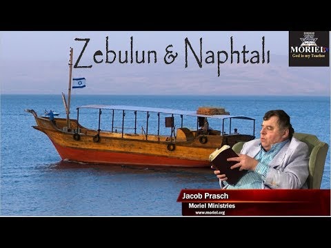 Who Does Jesus Dwell Among? - Jacob Prasch