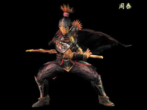 Zhou Tai Changes