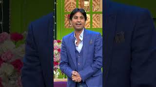 Kumar Vishwas की दिल छूने वाली कविता | The Kapil Sharma Show