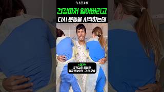 유튜브 썸네일