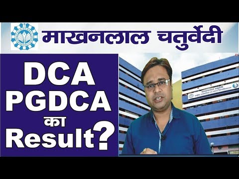 download lagu mp3 mp4 Makhanlal Result, download lagu Makhanlal Result gratis, unduh video klip Makhanlal Result