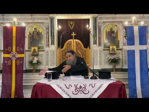 π. Ευάγγελος Παπανικολάου: Προϋποθέσεις κατά τον Άγιο Κοσμά τον Αιτωλό για ένα Αναστάσιμο Πάσχα