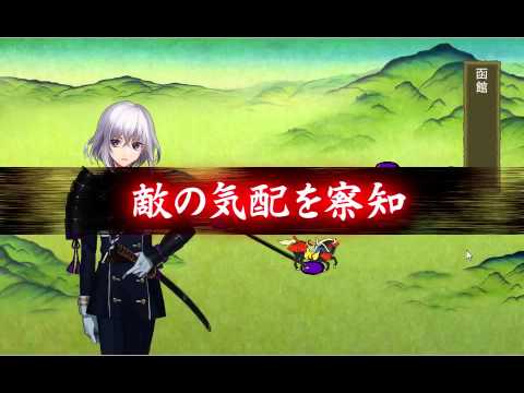 刀剣乱舞 骨喰藤四郎 厳選画像まとめ 刀剣乱舞まとめ