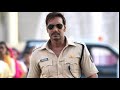 Bollywood Singham BGM