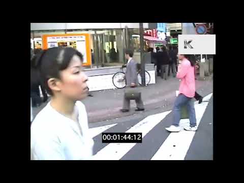 Walking in Tokyo 1998のサムネイル