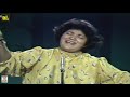 JAB SE TUNE MUJHAY DEEWANA BANA RAKHA HAI ABIDA PARVEEN LOK VIRSA