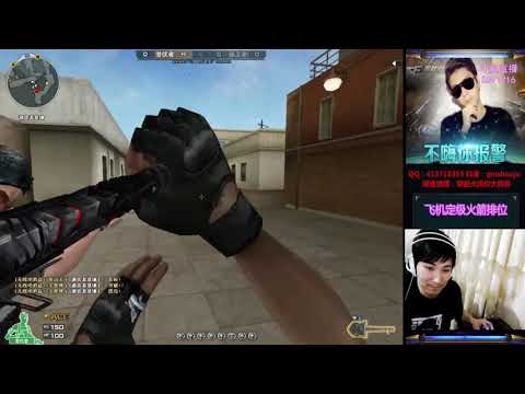 CrossFire : Barrett Born Beast CFPL - Ankara - Qinshouju#165