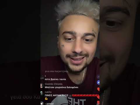 Sin Boy Beef Me Tyga