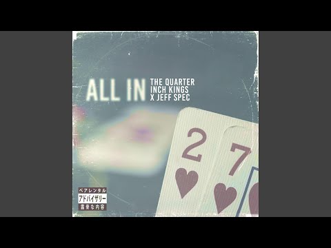 All In