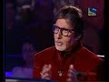 Dharmendra With Big B In KBC