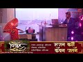 Ab Tohre Dilwa Ke Bhitari