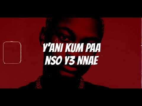 Yaw Berk x Black Sherif - Men (Lyrics video)