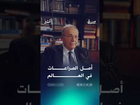 Yemeni Windows Media