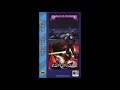 Microcosm Full OST