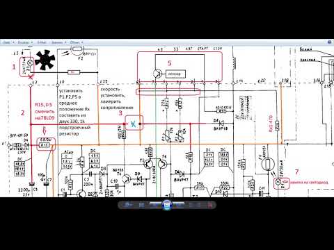 Унитра g602 схема