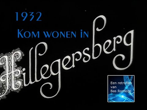 1932 Kom wonen in Hillegersberg