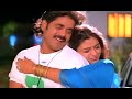 Kannullo Nee Roopame Song Lyrics In Telugu Ninne Pelladutha Movie Telugusongs Teluguoldsongs Songs