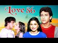 Govinda और Neelam Kothari की सुपरहिट रोमांटिक फिल्म 