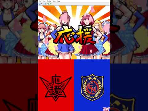 Osu! Tatakae! Ouendan 2 - Sekai wa Sore o Ai to Yobun da ze - Super Hard/A-Rank/Perfect