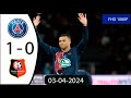 PSG vs Rennes 1-0 | Semi-Final Coupe de France 2023/2024 Summary - Highlights and all Goals