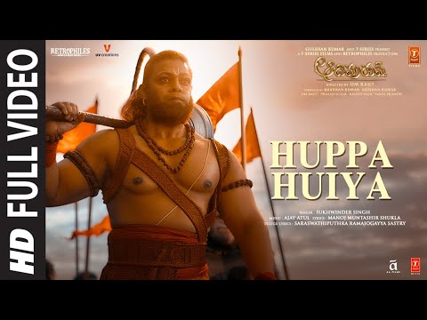 Full Video: Huppa Huiya Song | Adipurush | Prabhas | Ajay Atul, Ramajogayya Sastry | Om Raut
