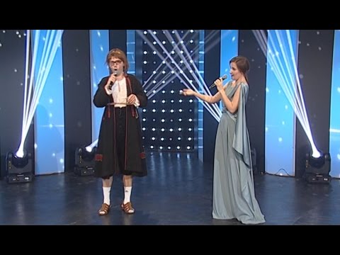 Herbert Vingu unistus - duett Maria Listraga - Suur komöödiaõhtu 11. saade