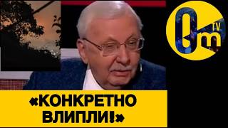«СЕГОДНЯ-ЗАВТРА РОССИЮ РАЗНЕСУТ В ПУХ И ПРАХ!»