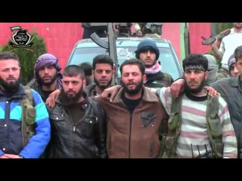 بيان إعلان السيطرة على مدينة حلفايا في ريف حماة من قبل كتائب الفاروق