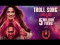 #UITheMovie | Troll Song [Kannada] Upendra | Reeshma | Ajaneesh B|Lahari Films