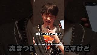 人生初のクラブに1人で行ったら酷いインタビューされて泣きそう　#メンヘラ #包丁 #非モテ #モテ男