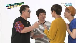 Download lagu [ENG SUB] 150617 Weekly Idol Bangtan Boys Part 1/3 mp3