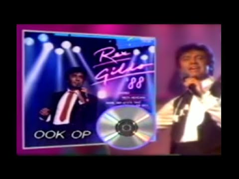 Rex Gildo - Rex Gildo '88 – TV Reclame (1988)
