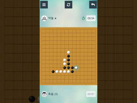 五子棋 Video