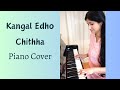 Kangal Edho Cover Chithha Siddharth Dhibu Ninan Thomas