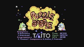 Puzzle Bobble / C64