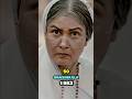 Anokha Bandhan Movie Cast Now 1982 2025