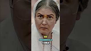 Download lagu Anokha Bandhan Movie Cast Now (1982 - 2025) mp3 Download lagu Anokha Bandhan Movie Cast Now (1982 - 2025) mp3